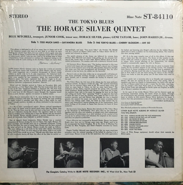 Master Release: The Tokyo Blues by The Horace Silver Quintet