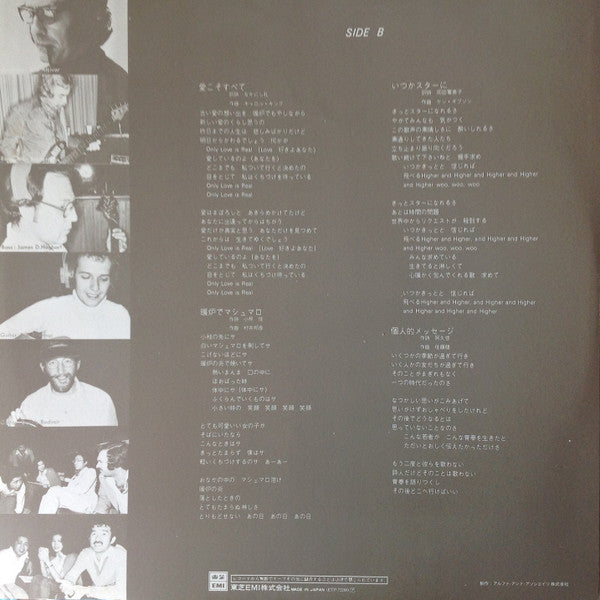 The Diary