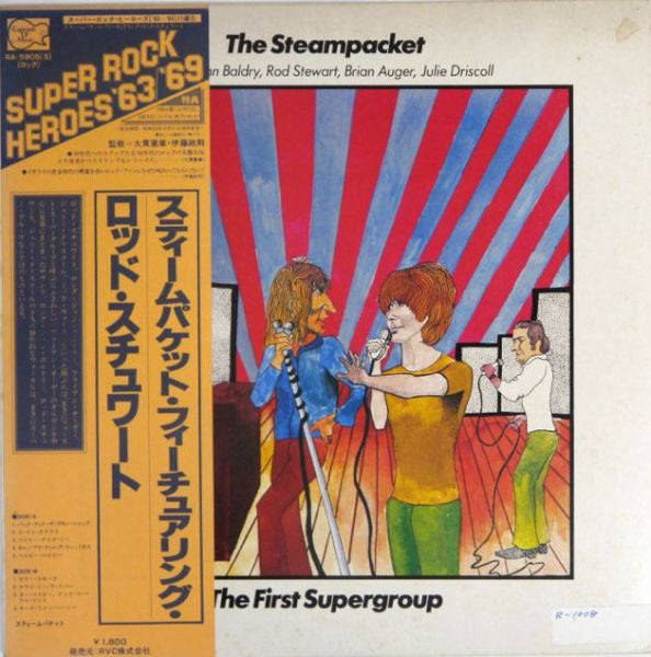 The First Supergroup