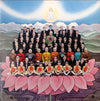 George Harrison - Dark Horse (Vinyl, LP, Album, Stereo) Good Plus (G+) / Good (G)