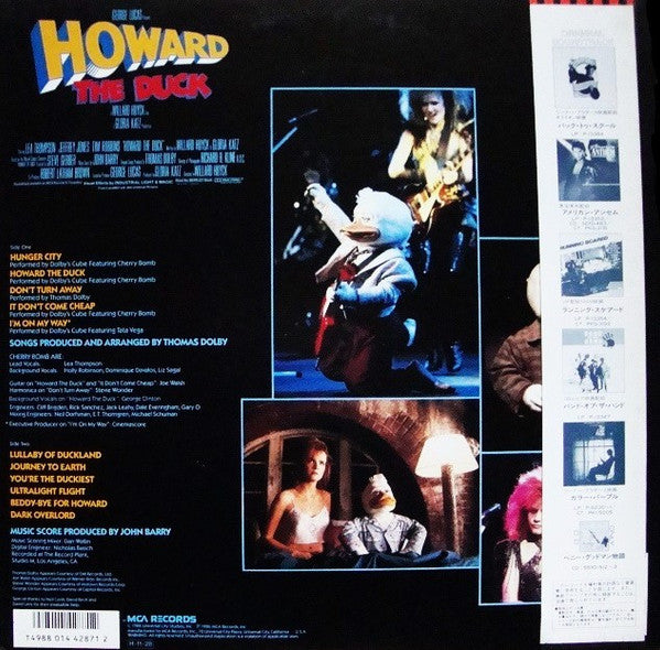 Howard The Duck - Music From The Motion Picture Soundtrack)