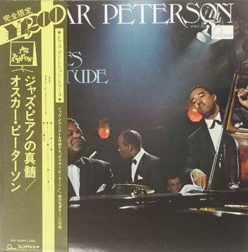 Blues Etude