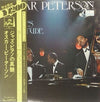 Oscar Peterson - Blues Etude (LP, Album, Limited Edition, Reissue, Stereo) - Very Good (VG) / Very Good Plus (VG+)