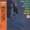 Oliver Nelson - More Blues And The Abstract Truth (Vinyl, LP, Album, Reissue, Stereo) Very Good Plus (VG+) / Very Good Plus (VG+)