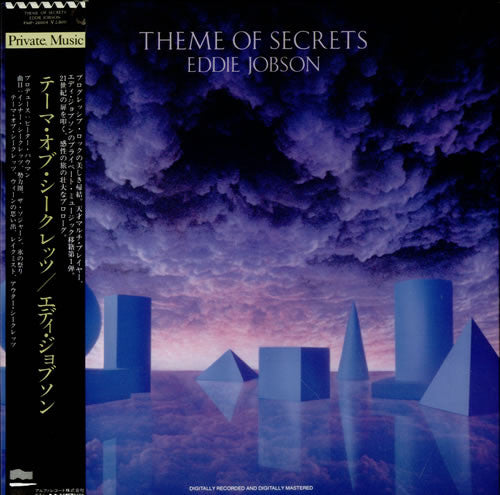 Master Release: Theme Of Secrets by Eddie Jobson
