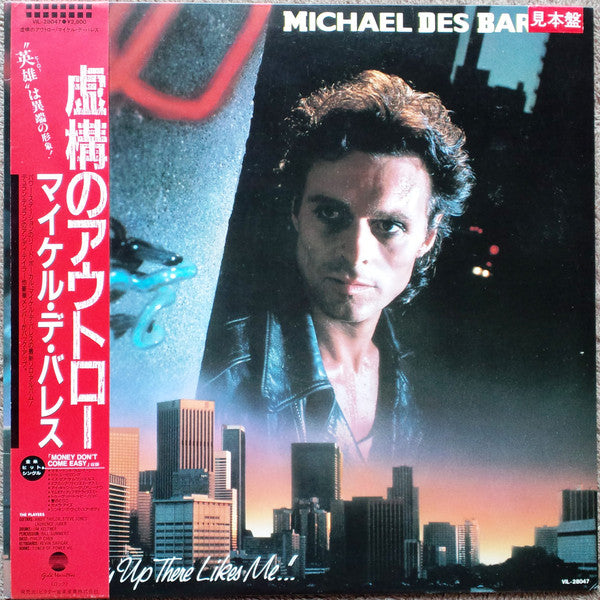 Master Release: Somebody Up There Likes Me by Michael Des Barres