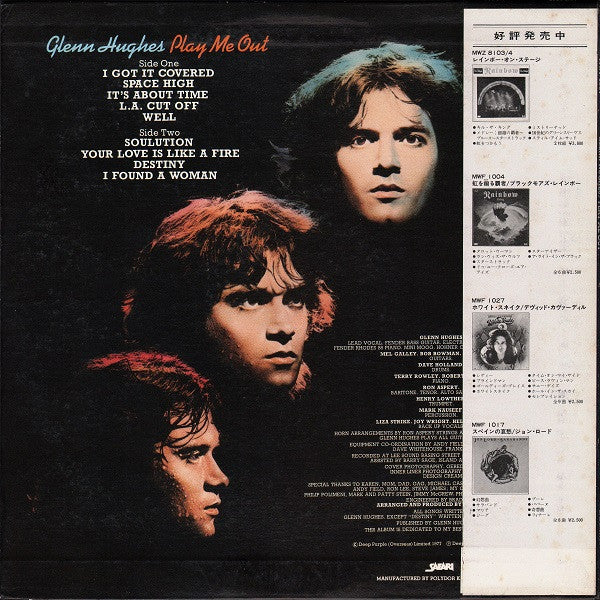 Release: Play Me Out-Vinyl-Japan-1977-MWF 1037-5244096