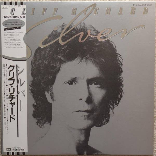 Master Release: Silver by Cliff Richard