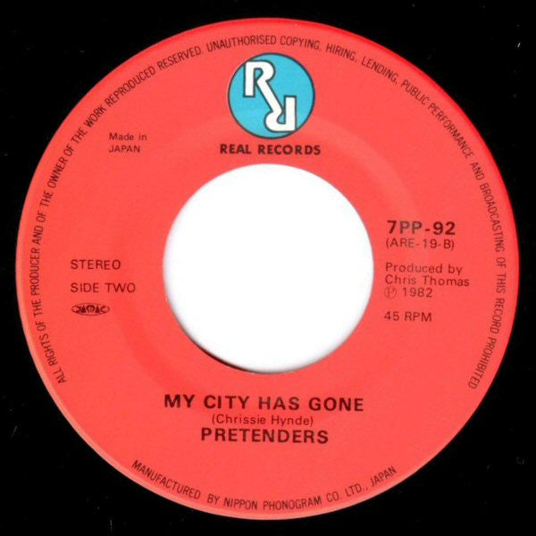 Back On The Chain Gang = チェイン・ギャング