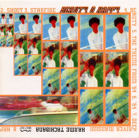Release: Beauty & Happy-Vinyl-Japan-1987-MIL-1027, MIL-1027-3938168