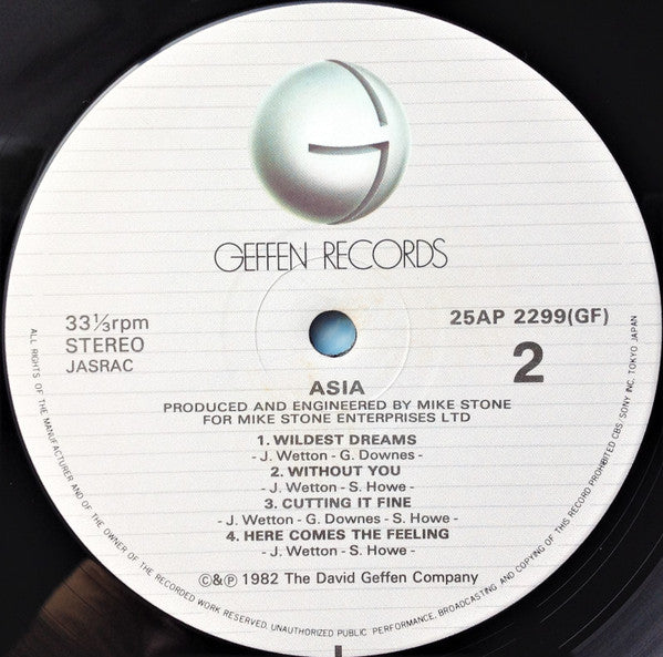 Asia = 詠時感 ～時へのロマン～