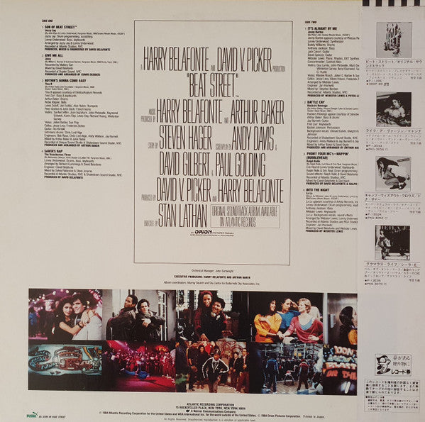 Release: Beat Street (Original Motion Picture Soundtrack Volume 2)-Vinyl-Japan-1984-P-13058-5111395