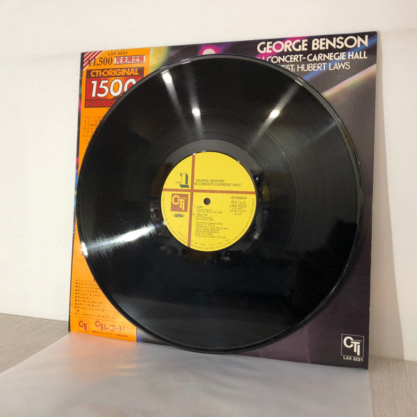 In Concert - Carnegie Hall