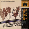 Sonny Clark - The Sonny Clark Memorial Album (LP, Album, Reissue, Mono) - Very Good Plus (VG+) / Very Good (VG)