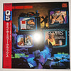 Q5 - When The Mirror Cracks (Vinyl, LP, Album) Very Good Plus (VG+) / Very Good Plus (VG+)