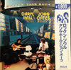 Daryl Hall & John Oates - Bigger Than Both Of Us (LP, Album, Reissue) - Very Good Plus (VG+) / Very Good Plus (VG+)