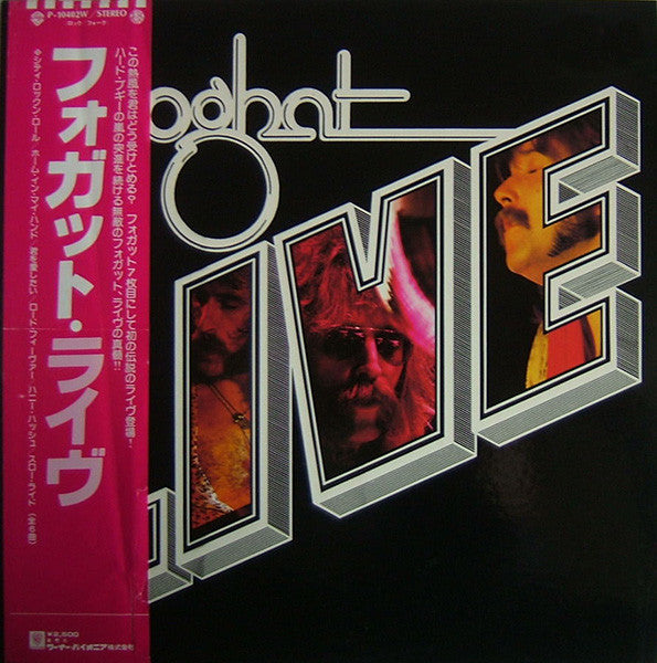 Master Release: Live by Foghat