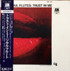 Soul Flutes - Trust In Me (LP, Album) - Very Good Plus (VG+) / Very Good (VG)