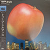 Toots Thielemans - Apple Dimple = 真夜中のカウボーイ'80 (Vinyl, LP, Album, Stereo) Very Good Plus (VG+) / Very Good Plus (VG+)