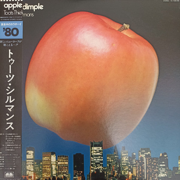 Apple Dimple = 真夜中のカウボーイ'80