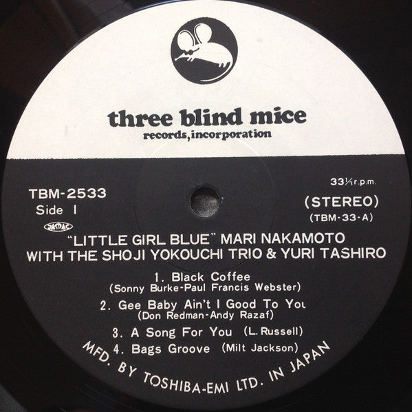 Little Girl Blue = リル・ガール・ブルー