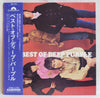 Deep Purple - The Best Of Deep Purple (Vinyl, LP, Compilation) Very Good Plus (VG+) / Very Good Plus (VG+)