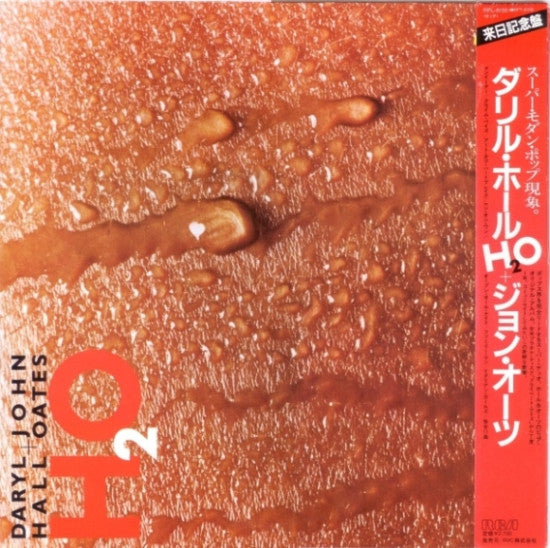 Release: H₂O-Vinyl-Japan-1982-RPL-8158, AFL1-4383-3706584