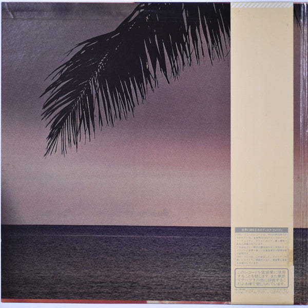 オリジナル・サウンドトラック プルメリアの伝説