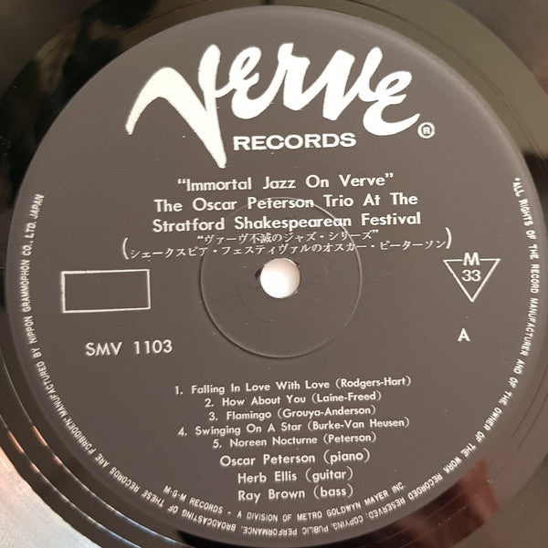 At The Stratford Shakespearean Festival