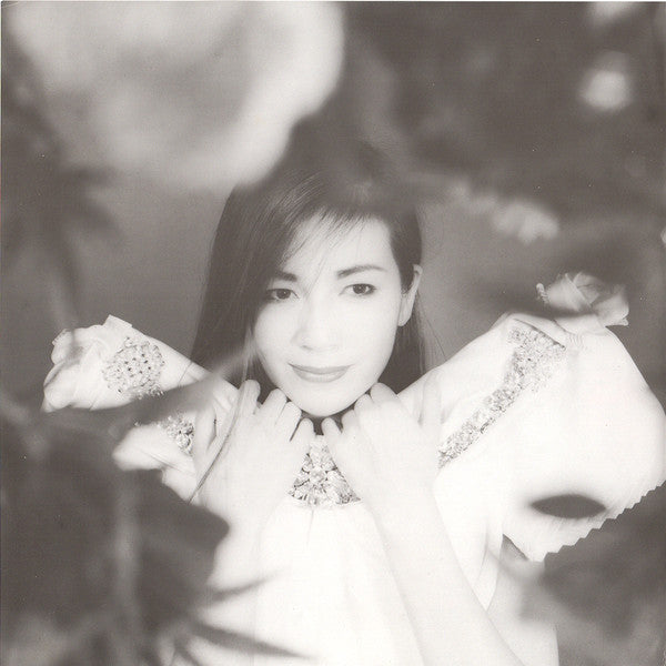 The Glass Botanical Garden = ガラスの植物園