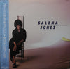 Salena Jones - Feelings Change (Vinyl, LP, Album, Stereo) Very Good Plus (VG+) / Very Good (VG)