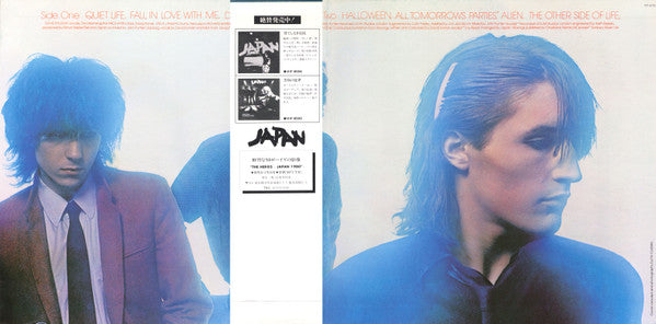 Quiet Life = クワイエット・ライフ