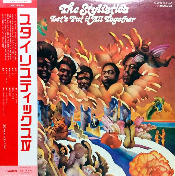Master Release: Let's Put It All Together by The Stylistics