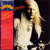 Johnny Winter - The Best Of Johnny Winter (Vinyl, LP, Compilation) Very Good (VG) / Very Good Plus (VG+)