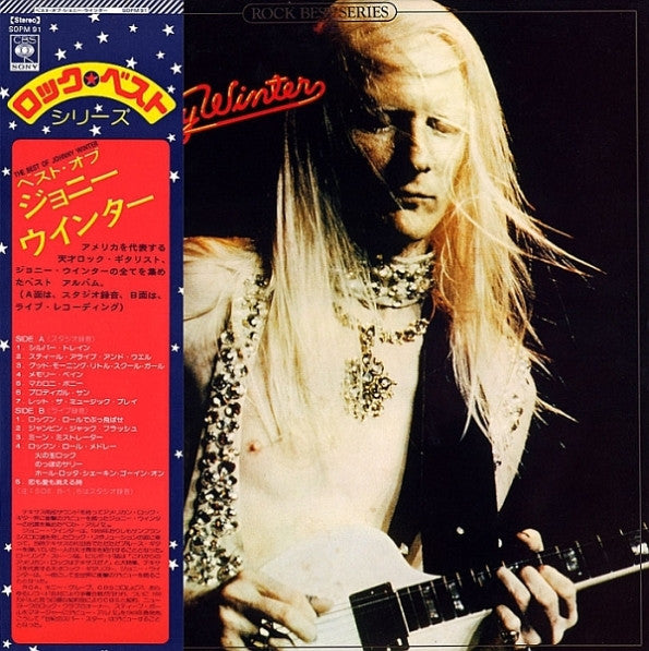 The Best Of Johnny Winter