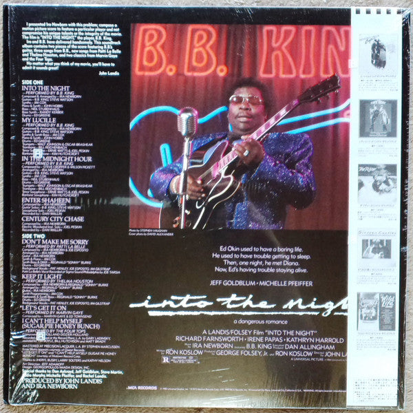 Into The Night (Music From The Original Motion Picture Soundtrack)