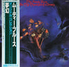 The Moody Blues - On The Threshold Of A Dream (LP, Album, Reissue) - Near Mint (NM or M-) / Very Good Plus (VG+)