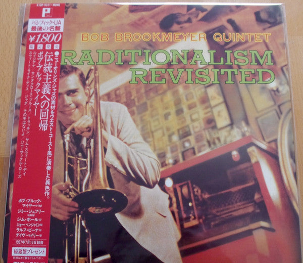 Release: Traditionalism Revisited-Vinyl-Japan-1983-K18P-9221, PJ-1233-5875805