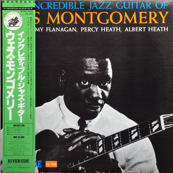 The Incredible Jazz Guitar Of Wes Montgomery