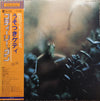 Steely Dan - Katy Lied (LP, Album, Reissue) - Near Mint (NM or M-) / Near Mint (NM or M-)