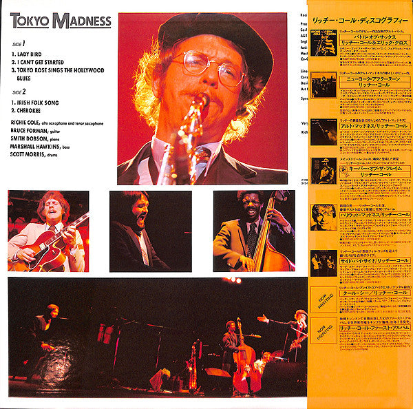 Release: Tokyo Madness-Vinyl-Japan-1981-K28P-6067-7108290