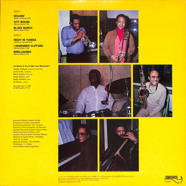 Art Blakey & The All Star Jazz Messengers