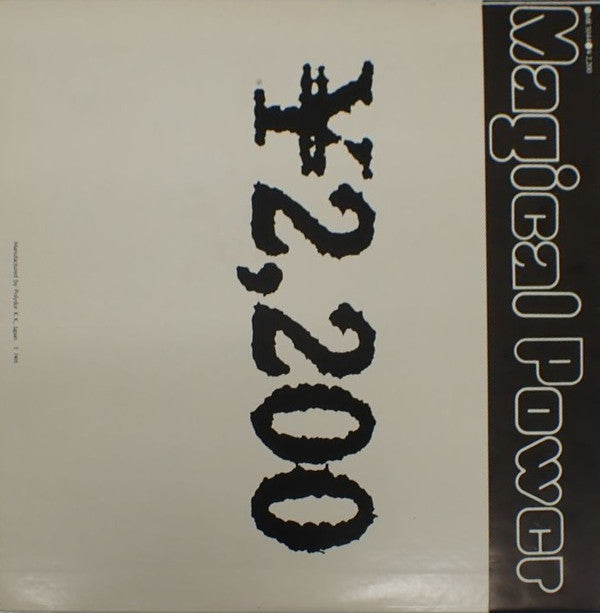 Release: Magical Power-Vinyl-Japan-1973-MR 5044-3693833