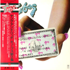 Release: Young And Rich-Vinyl-Japan-1976-GP-296-5296149