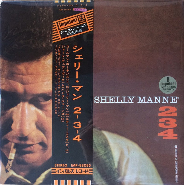 Release: 2-3-4-Vinyl-Japan-1973-IMP-88085, IMP-88085-6646205