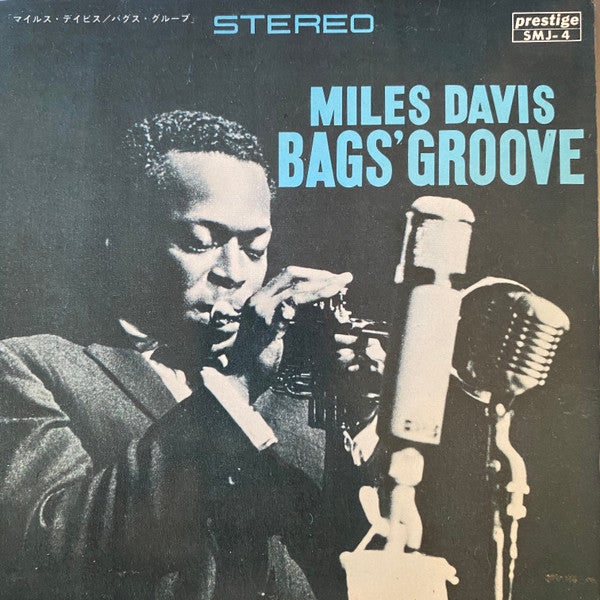 Release: Bags Groove-Vinyl-Japan-None-SMJ-4-7535970