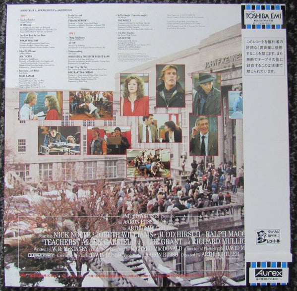 Master Release: Original Soundtrack From The Motion Picture "Teachers" by Various