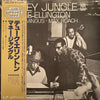 Duke Ellington - Money Jungle (LP, Album, Reissue, Stereo) - Very Good (VG) / Very Good Plus (VG+)