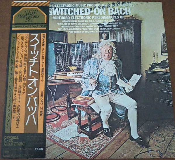 Release: Switched-On Bach-Vinyl-Japan-1978-23AC 530-3609599