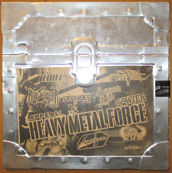 Master Release: Heavy Metal Force III by Various
